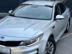 Сүрөт унаа Kia Optima