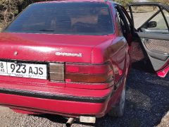 Photo of the vehicle Toyota Carina