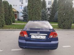 Сүрөт унаа Honda Civic Ferio