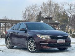 Photo of the vehicle Kia Optima