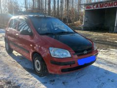 Photo of the vehicle Hyundai Getz