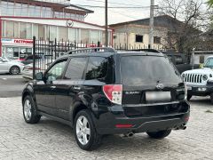 Photo of the vehicle Subaru Forester