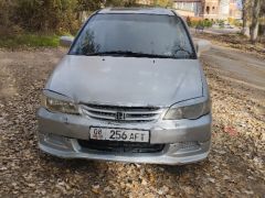 Фото авто Honda Odyssey