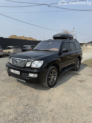 Lexus LX