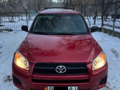 Photo of the vehicle Toyota RAV4