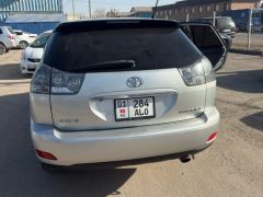 Photo of the vehicle Toyota Harrier