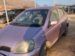 Photo of the vehicle Toyota Vitz