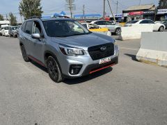 Photo of the vehicle Subaru Forester