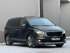 Сүрөт унаа Kia Carnival