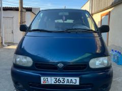 Сүрөт унаа Nissan Serena