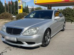 Photo of the vehicle Mercedes-Benz S-Класс