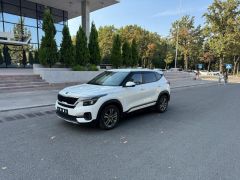 Фото авто Kia Seltos