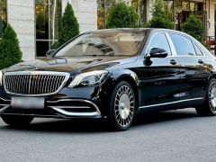 Photo of the vehicle Mercedes-Benz Maybach S-Класс