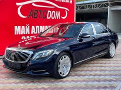 Сүрөт унаа Mercedes-Benz S-Класс