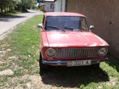 Photo of the vehicle ВАЗ (Lada) 2101