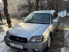 Photo of the vehicle Subaru Legacy Lancaster