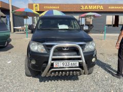 Фото авто Toyota Fortuner