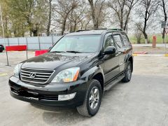 Фото авто Lexus GX