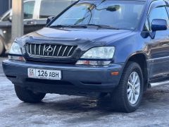 Photo of the vehicle Lexus RX