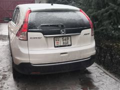 Фото авто Honda CR-V