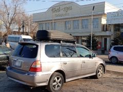 Сүрөт унаа Honda Odyssey