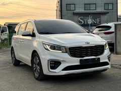 Photo of the vehicle Kia Carnival