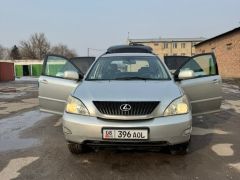 Photo of the vehicle Lexus RX