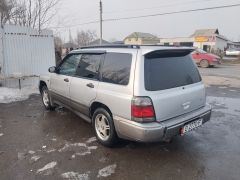 Photo of the vehicle Subaru Forester