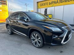 Photo of the vehicle Lexus RX