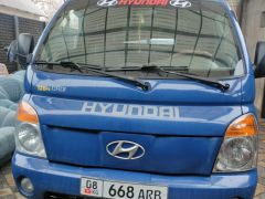 Фото авто Hyundai Porter