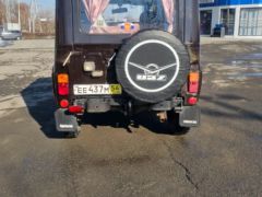 Photo of the vehicle УАЗ 3151