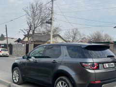 Фото авто Land Rover Discovery Sport