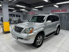 Photo of the vehicle Lexus GX