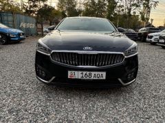 Сүрөт унаа Kia K7