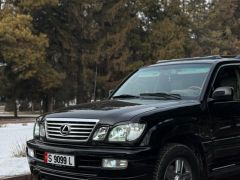 Фото авто Lexus LX