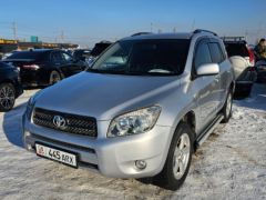 Photo of the vehicle Toyota RAV4