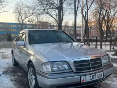 Photo of the vehicle Mercedes-Benz C-Класс