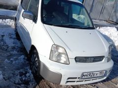 Сүрөт унаа Honda Capa