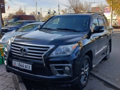 Photo of the vehicle Lexus LX