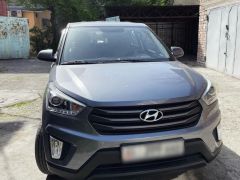 Photo of the vehicle Hyundai Creta