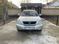 Сүрөт унаа Lexus RX