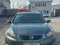 Photo of the vehicle Honda Accord