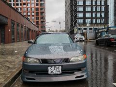 Photo of the vehicle Toyota Mark II