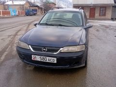 Photo of the vehicle Opel Vectra