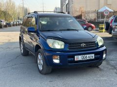 Фото авто Toyota RAV4