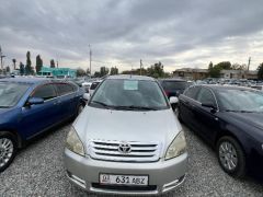 Сүрөт унаа Toyota Avensis Verso