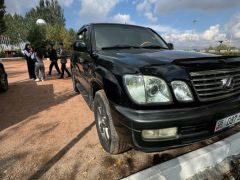 Photo of the vehicle Lexus LX