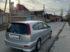 Photo of the vehicle Honda Stream