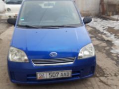 Фото авто Daihatsu Cuore