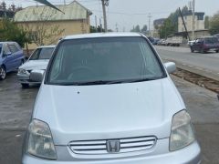 Сүрөт унаа Honda Capa